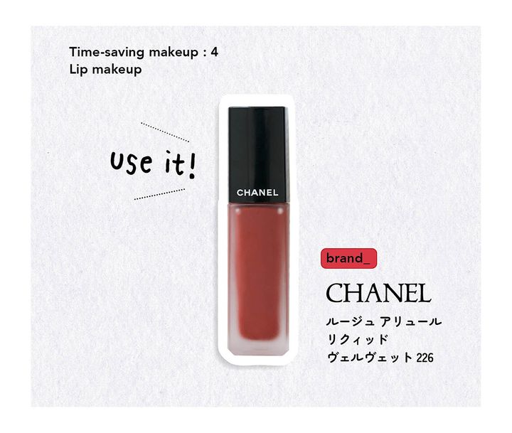 プロが教える究極の時短メイク！時間がない日はメガネと赤リップだけ