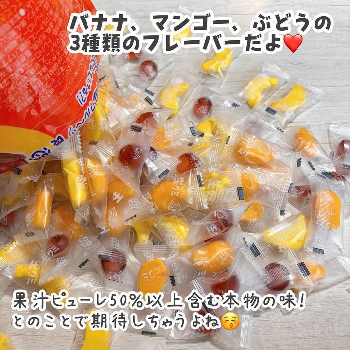 画像3: 出典：Instagram