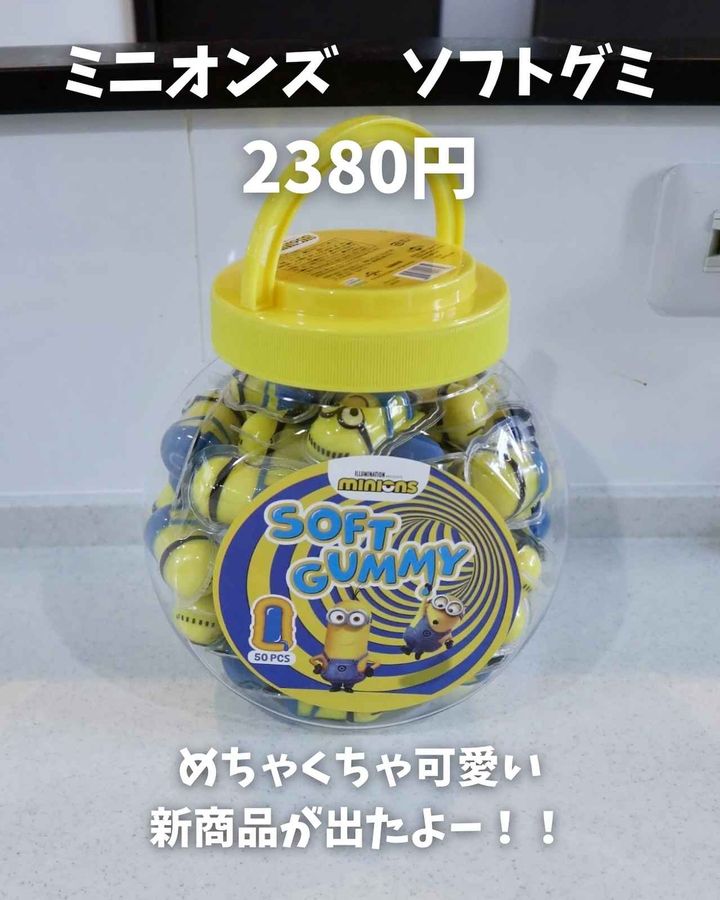 画像1: 出典：Instagram