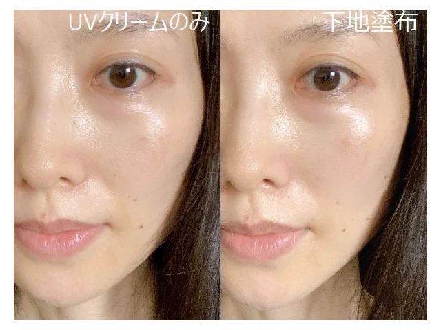 【クレ·ド·ポー ボーテ 下地】「「ヴォワールイドラタンロングトゥニュ」の使用感