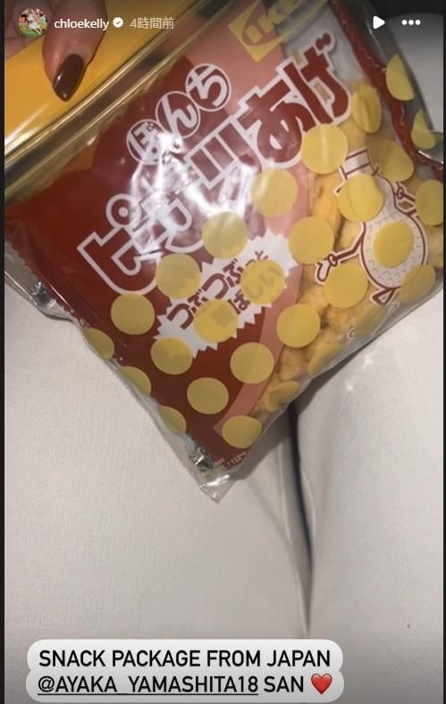 日本の菓子で仲良し！？なでしこ守護神、海外選手に差し入れた『日本製お菓子』とは