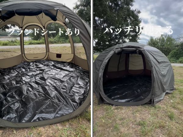 広げるだけで簡単に設営完了！ファミリーキャンプにおすすめ！