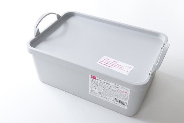 ダイソー 蓋付スクエア収納ボックス 取手付 デザイン