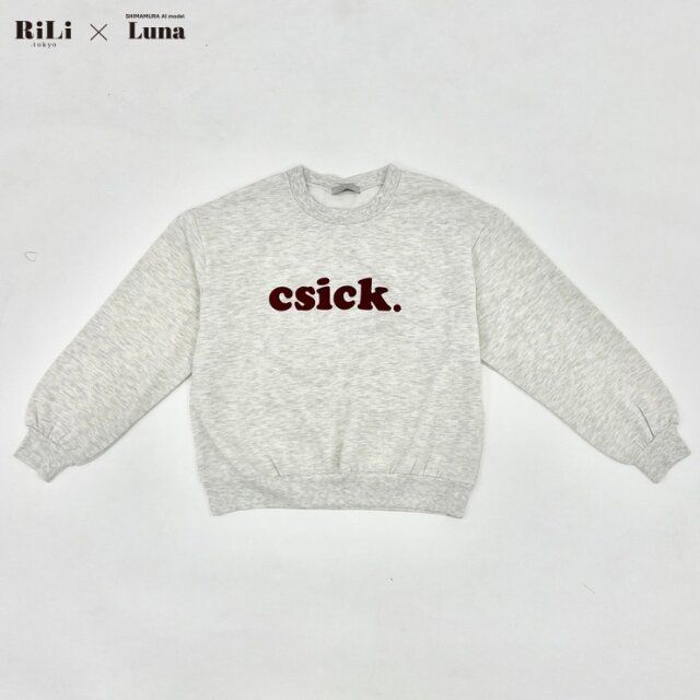 2024秋冬しまむらコラボフロッキーロゴスウェット