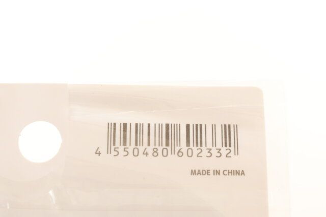 ダイソー 保温つま先カバー（裏起毛） パッケージ JANコード