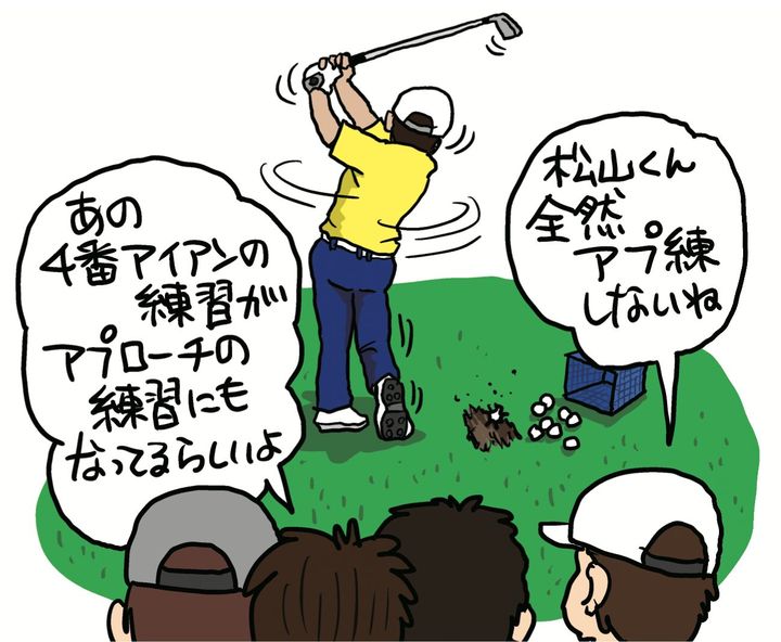 「7番アイアンが基本」全番手同じスイングをしたほうがベターな理由とは？