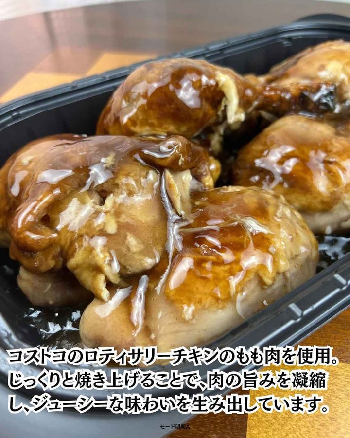 画像1: 出典：Instagram