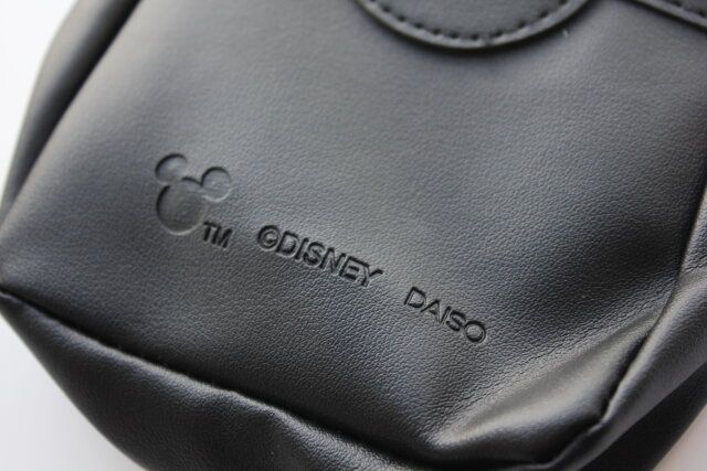 ダイソー バッグチャームポーチ デザイン