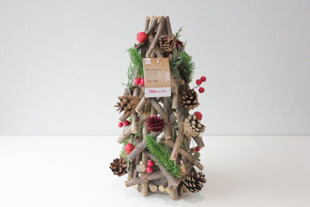 ダイソー クリスマス ツリー