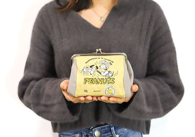付録 スヌーピー がま口ポーチ サイズ感