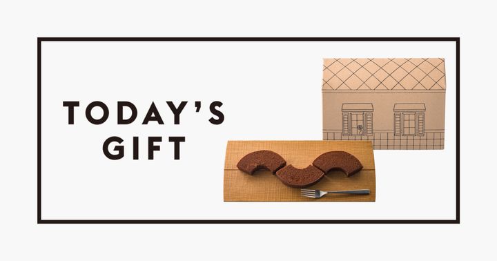 〈カカオ菓子suminoza〉のバウムクーヘンショコラ