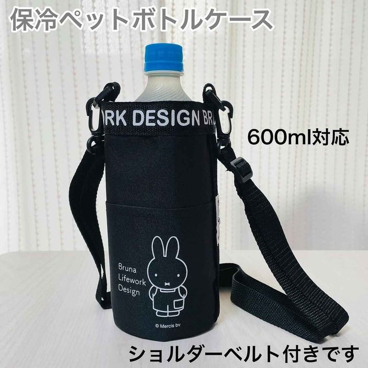 画像4: 出典：Instagram