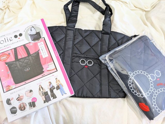 キルティングバッグBook