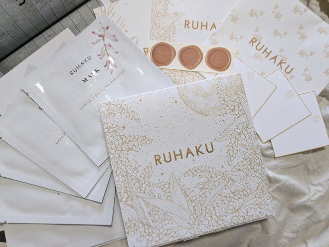 月桃エンリッチクリーミーシートマスク ジョイフルシェアキット