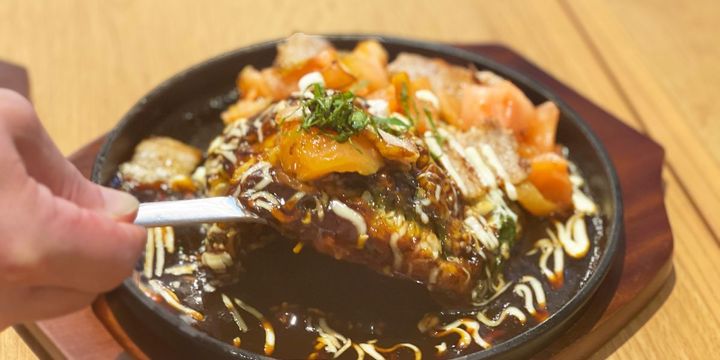 「無農薬野菜のトマトお好み焼き」1500円