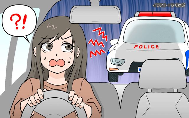 米軍基地で働いてみた[#76]