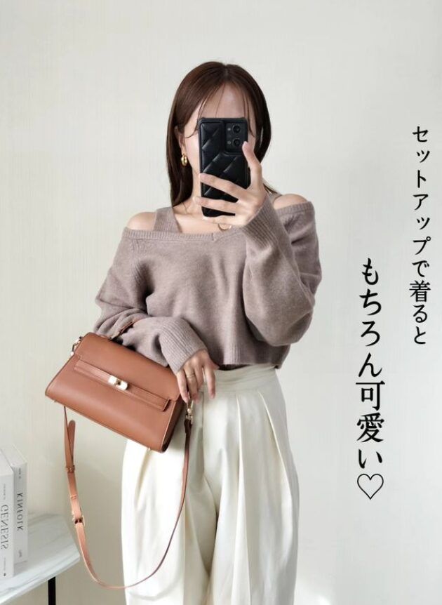 2ピースパフィータッチセーター