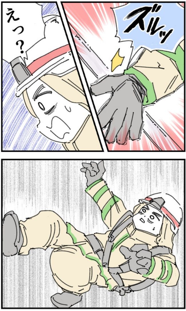 夫がまったく話を聞いてない件19-5