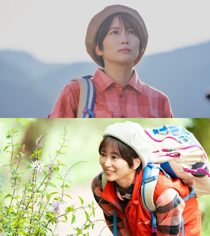 ドラマ『下山メシ』主演の志田未来さんにインタビュー