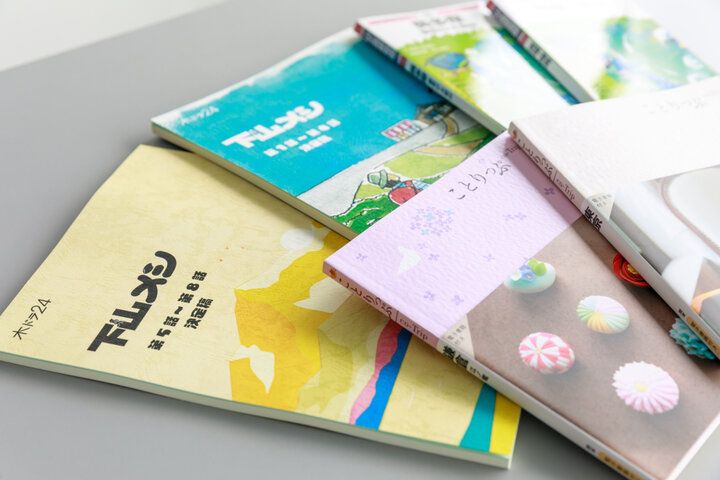 ドラマ『下山メシ』主演の志田未来さんにインタビュー