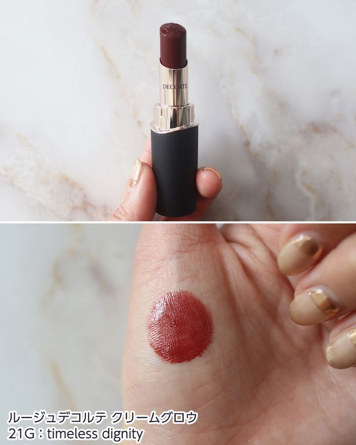 21G：timeless dignity