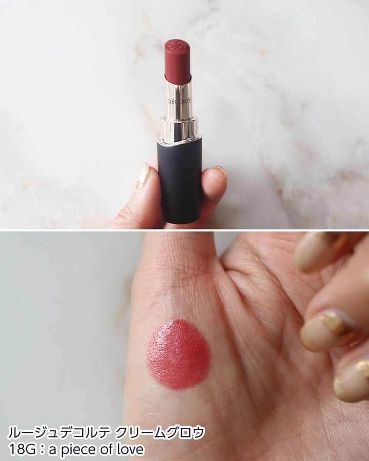 18G：a piece of love