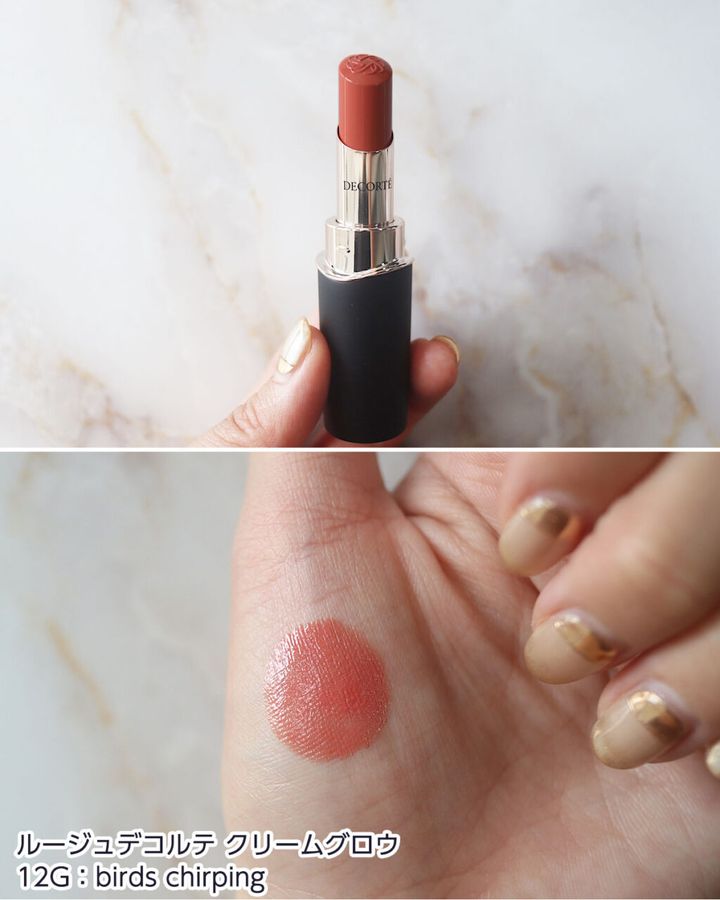 12G：birds chirping