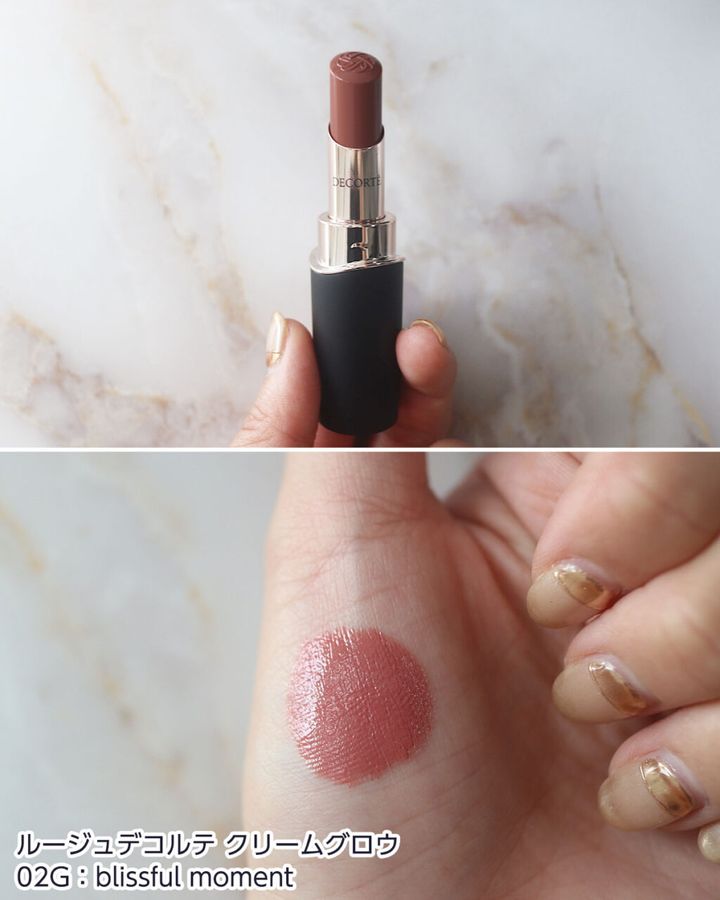 02G：blissful moment