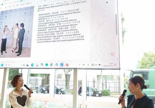 笹野氏、クレドインターナショナル益田氏