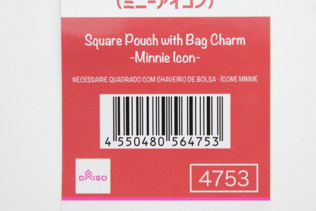 ダイソー バッグチャーム付スクエアポーチ（ミニーアイコン） JANコード