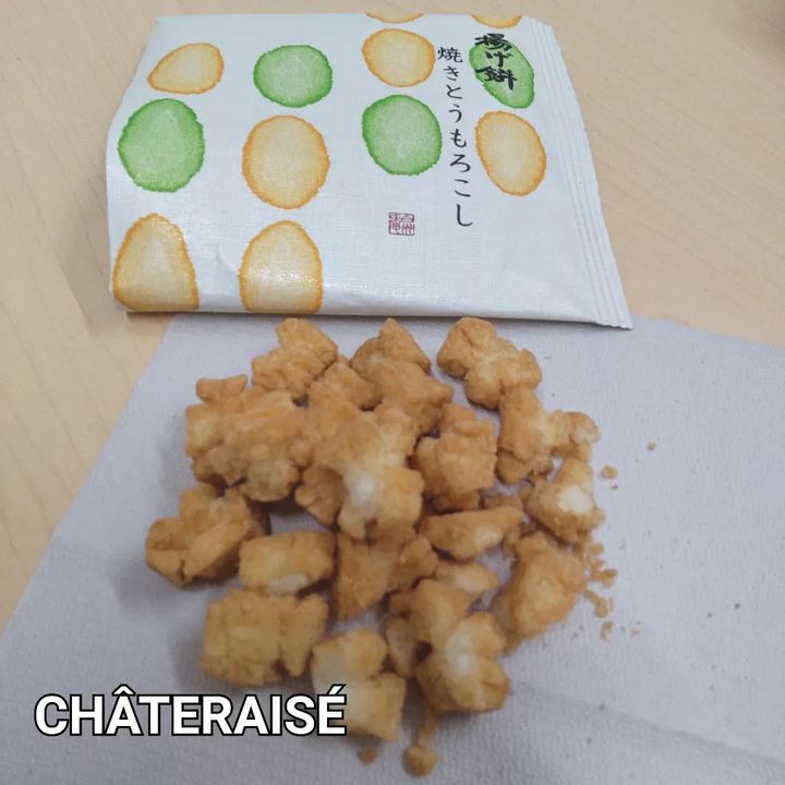 画像1: 出典：Instagram