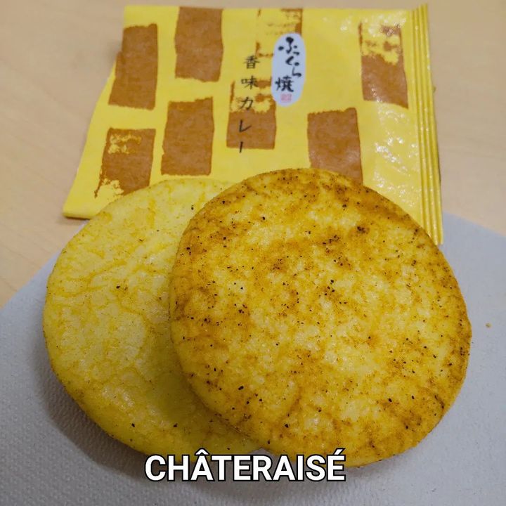 画像2: 出典：Instagram