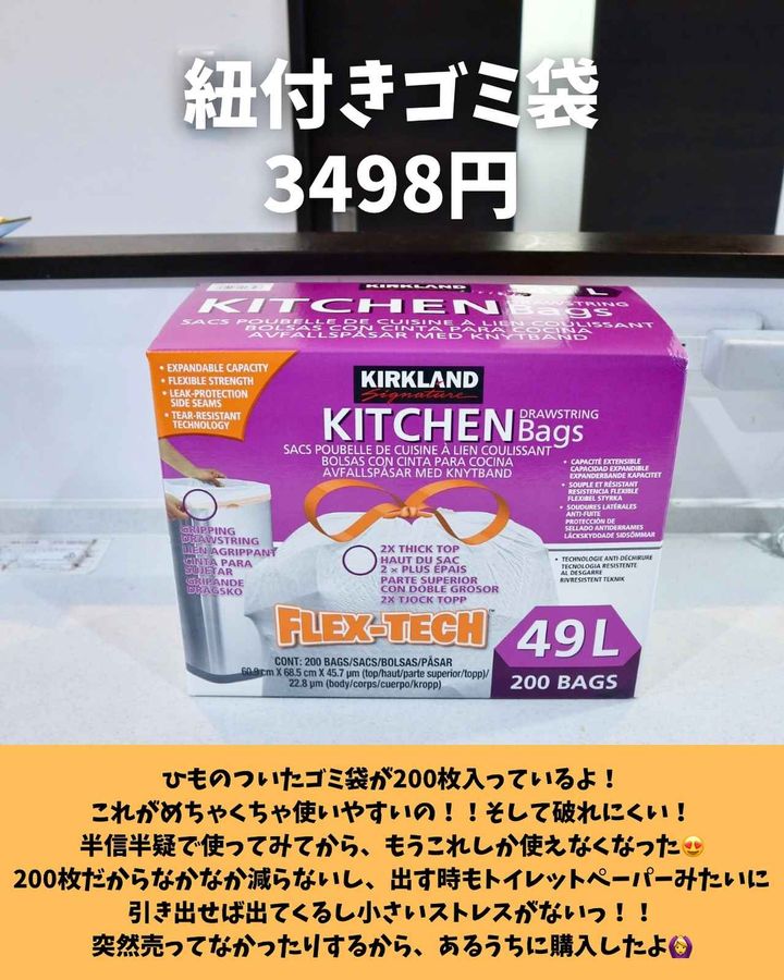 画像1: 出典：Instagram