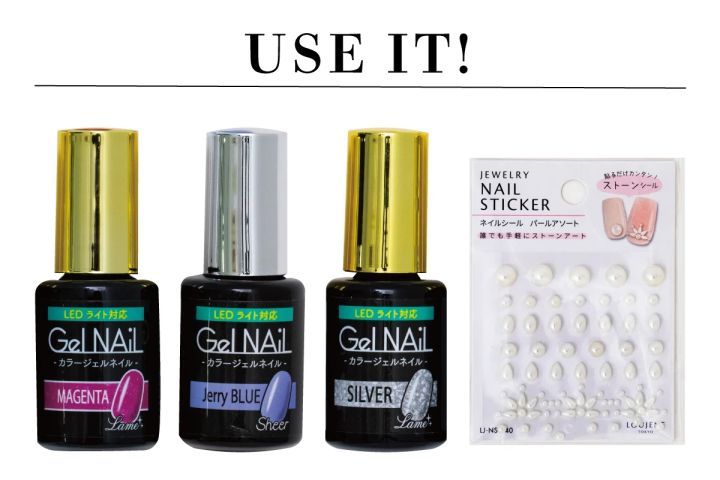 パールが花咲くカラフルネイルの使用色