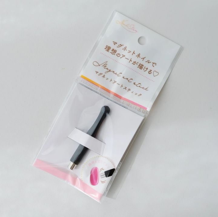 マグネットアートスティック ￥110／Seria（セリア）