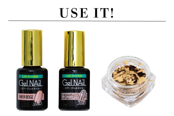 トレンドのガラスフレンチ風ネイルの使用色