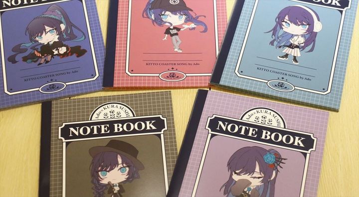 「くら寿司」×Adoコラボ 特製「A5ノート」全5種