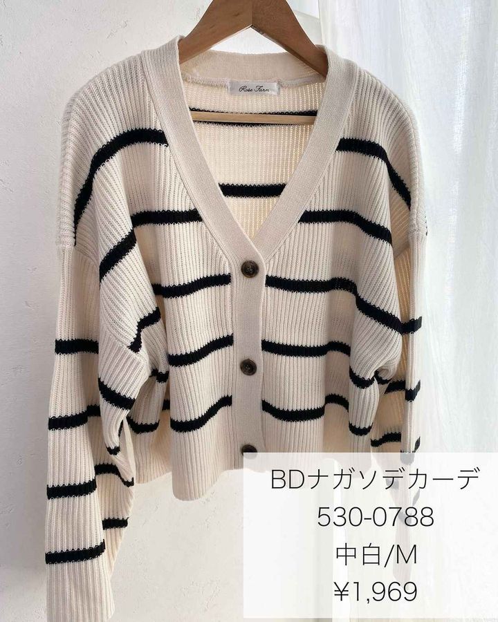 画像2: 出典：Instagram