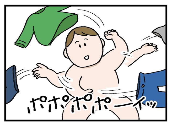 画像1: 1グラムでも