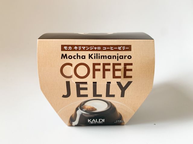 カルディ「モカキリマンジャロ コーヒーゼリー」