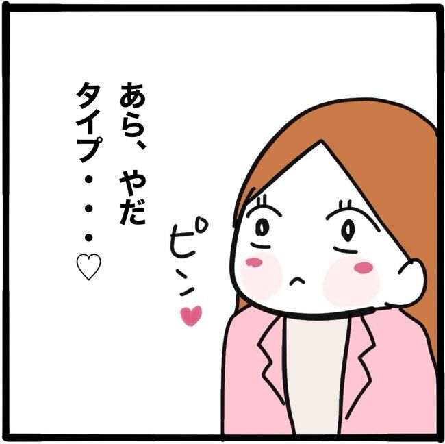 ママ友と同じ職場で働いたら25-6