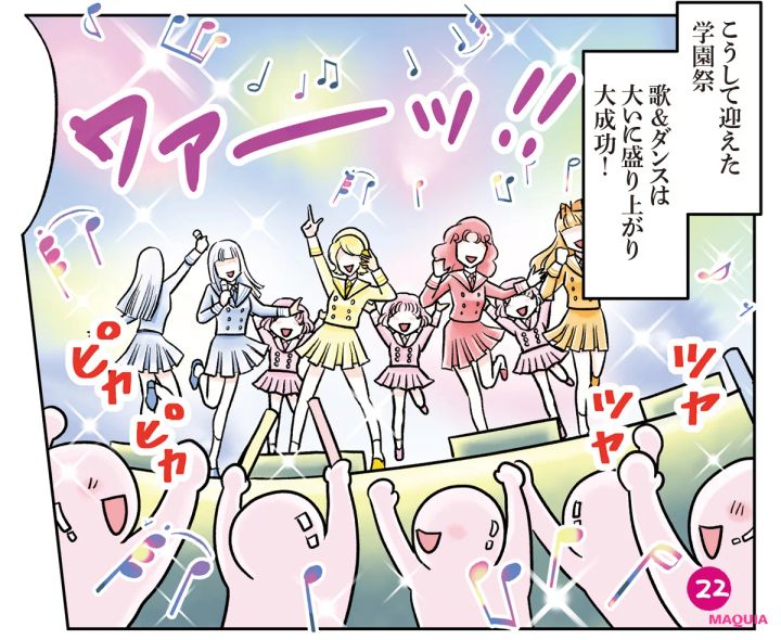 コスメ選びに超役立つ！ ビタミンC、セラミドほか、美容成分の特性をマスター