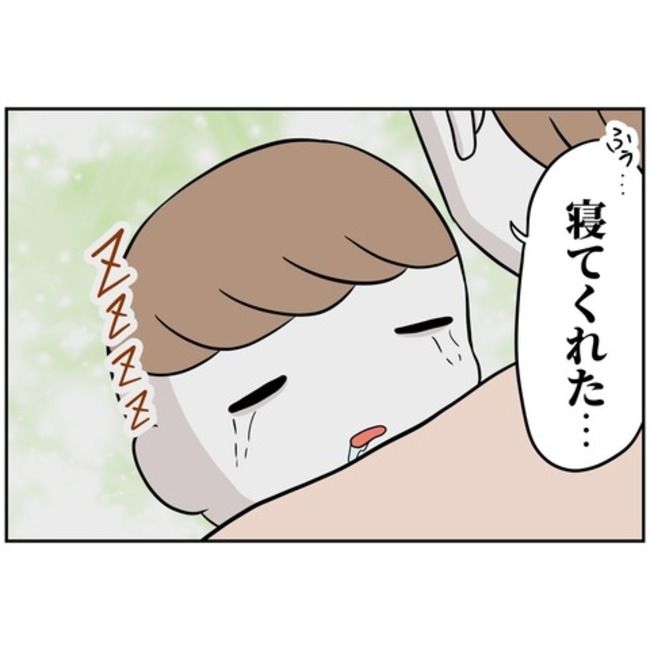 あなたを産んだ覚えはありません9