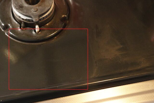 セリア 油汚れ落としクロス・10枚入 使用例 ガスコンロ 仕上がり