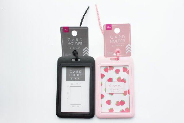 ダイソー カードホルダー