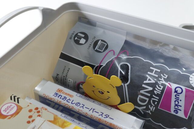 セリア 収納ボックス 細々