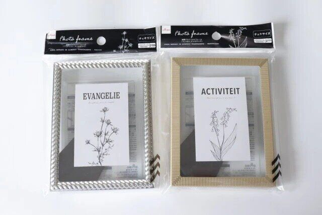 ダイソー 透明アルミフォトフレーム（ツイスト） 透明アルミフォトフレーム（エンボス） パッケージ
