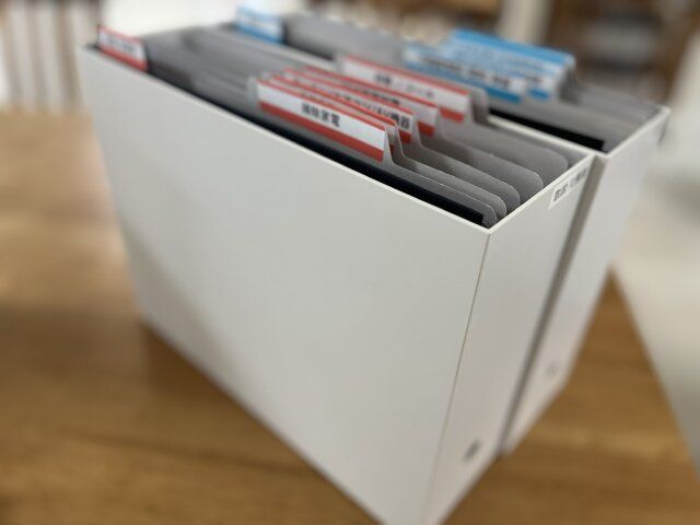 無印良品 ファイルボックス