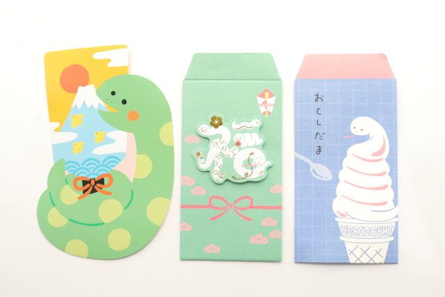 ダイソー ぽち袋 へび