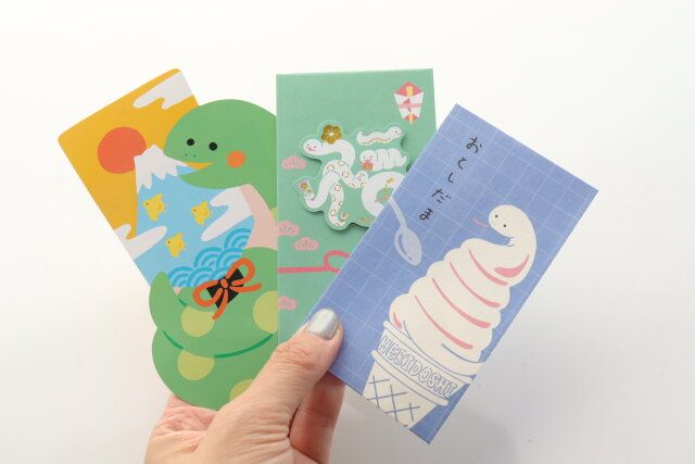 ダイソー ぽち袋25 へび